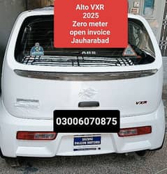 Suzuki Alto 2025
