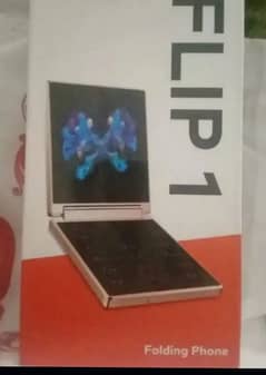 Itel