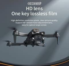 Drone