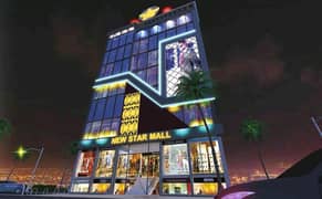 3 Lakh Mein Shop! Booking Open in New Star Mall Surjani Town