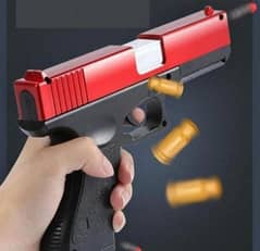 Toy Gun