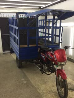 Full size loader Riksha