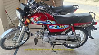 HONDA CD70CC 2024 MODEL APPLIED FOR