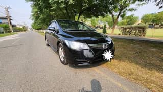 Honda Civic Prosmetic 2008