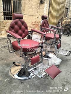 Salon chair Barber Chair hair wash unit pedicure massage bed Trolley