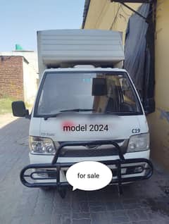 FORD C19 DIESEL