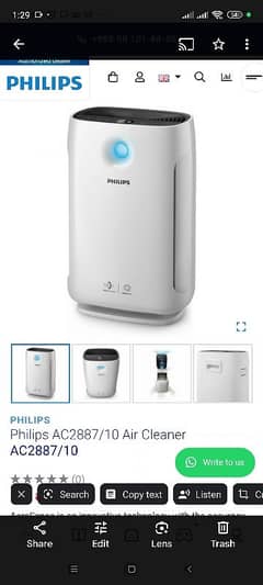 philips air purifier