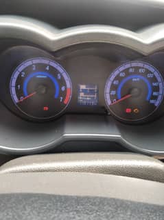 Changan