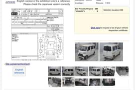 Daihatsu HIJET 2 POWER