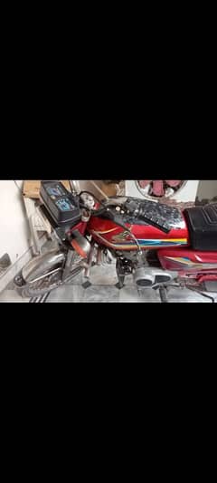 good condition