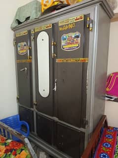 Almari for sale