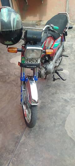2017 Honda 70
