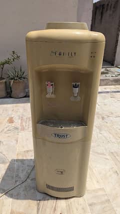 Wongbong water dispenser