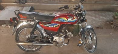 Honda 70cc  1994 model