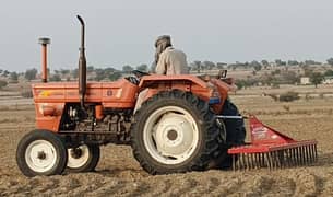 New Holland Fiat 480 Tractor(2023)