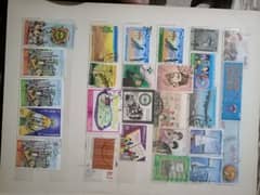 Stamps