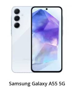 samsung a55 5g