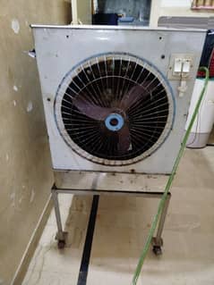 Air cooler