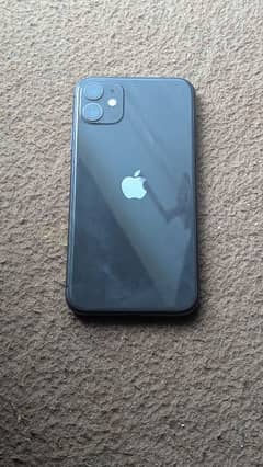 iphone 11 JV