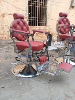 Salon chair saloon chair hydraulic Barber Chair shampoo unit pedicure
