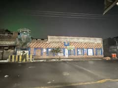 Commercial