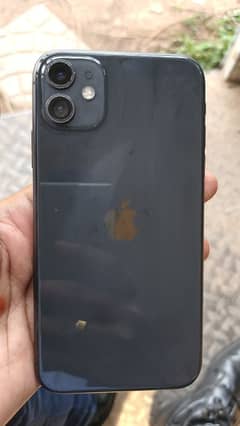 iPhone 11 jv