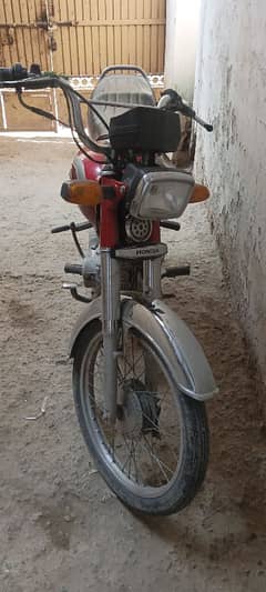 urgent sall