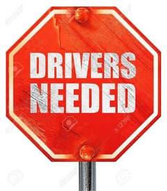 URGENT DRIVERS NEED