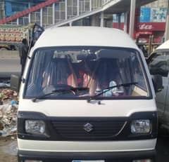 carry for booking(03445854440)