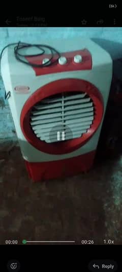 location chung multan road lahore  03064254856