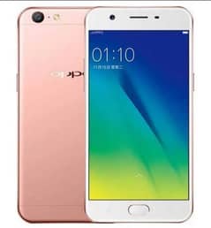 OPPO
