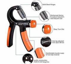 Adjustable