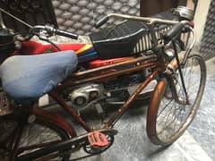 Bicycle