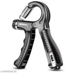 Adjustable