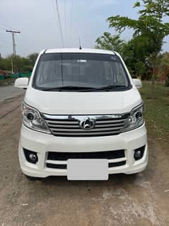 Changan