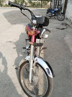 united 70 for sale