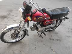 united 70 2021 model contact no 03375625380