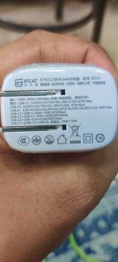 Ifcat IFC67 Gallium Nitride 67W Fast Charging Type-