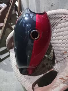 Tanki