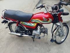 Honda 70Cc