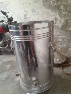 Stainless