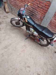 all dokomant