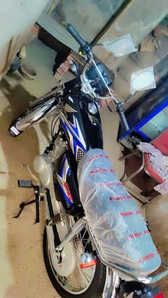 Honda 125 Applied 4 open date open letter 10%10 condition