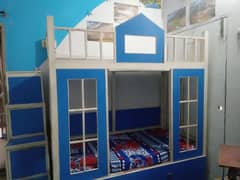 children's