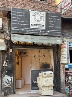 Photostudio