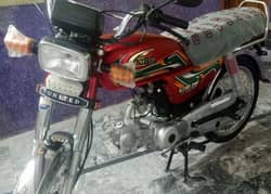 UNITED 70 MODEL 2K22 ONLY 6700KM USED A ONE CONDITION