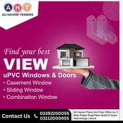 UPVC