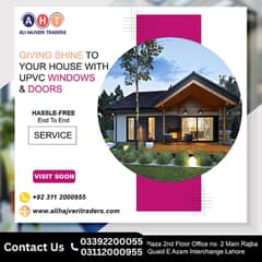 UPVC