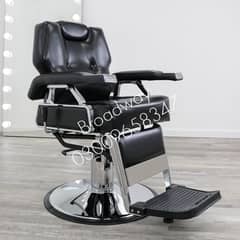 Saloon chair Barber Chair hair wash unit pedicure massage bed Trolley