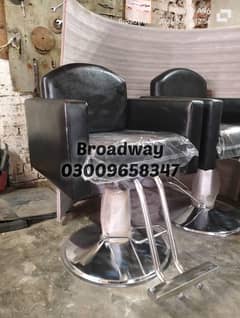 Saloon chair Barber Chair hair wash unit pedicure massage bed Trolley